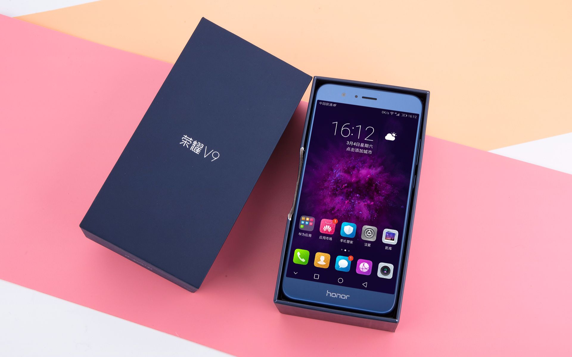 「vdger」华为mate9劲敌?荣耀v9体验评测