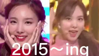 Twice 出道前后变化整容 不存在的 哔哩哔哩 Bilibili