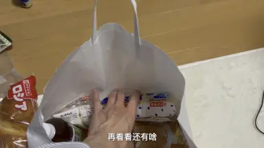 Amazon.co.jp: 希少品 山崎邦正VSモリマン魂のスーパー