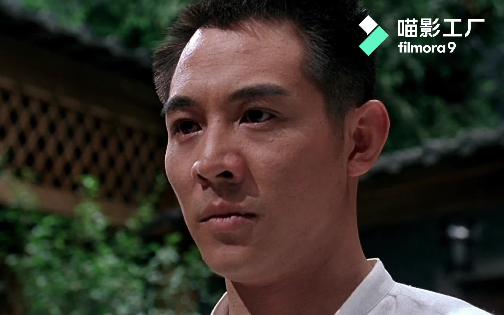 精武英雄霍元甲 B站