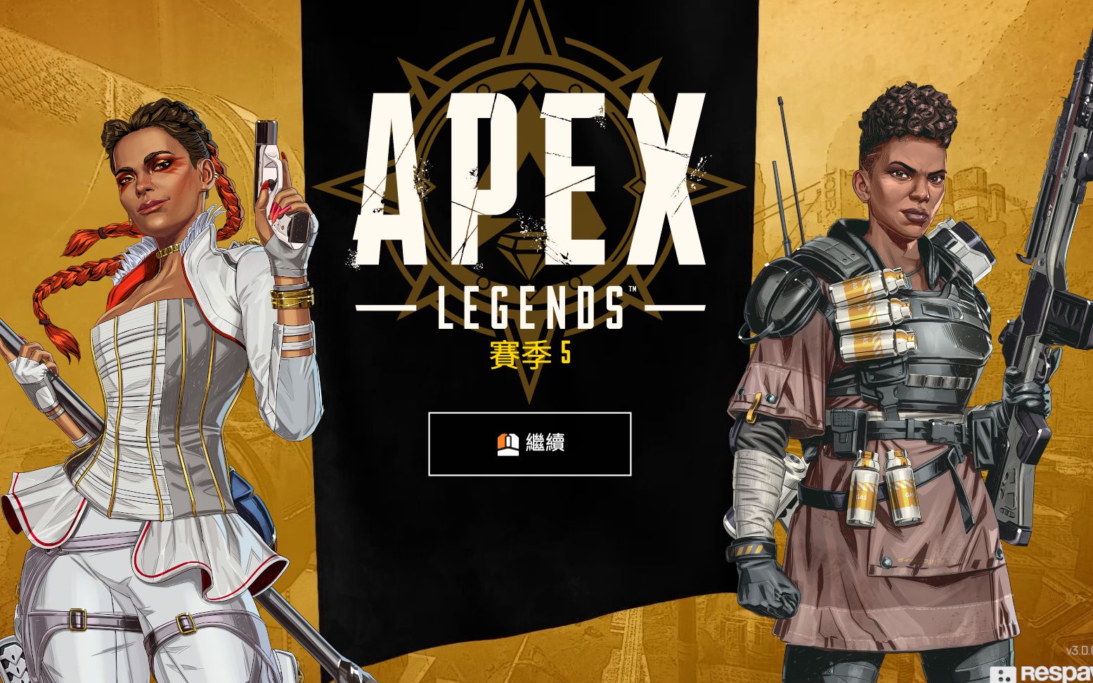 活动作品apex第五赛季loba技能详细