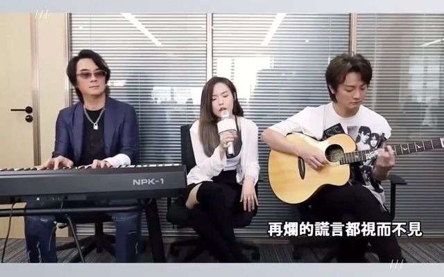 [图]【F.I.R.飞儿乐团】20210818夯曲翻唱挑战cover动力火车《我很好骗》