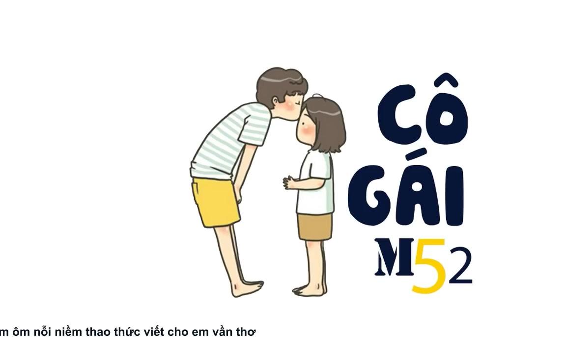 [图]一听就出不去的越南歌 《CÔ GÁI M52》