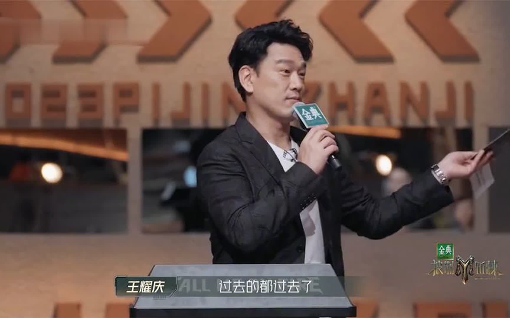 千万别让王耀庆上综艺:调侃郑嘉颖开口就是包袱,林志颖给笑翻
