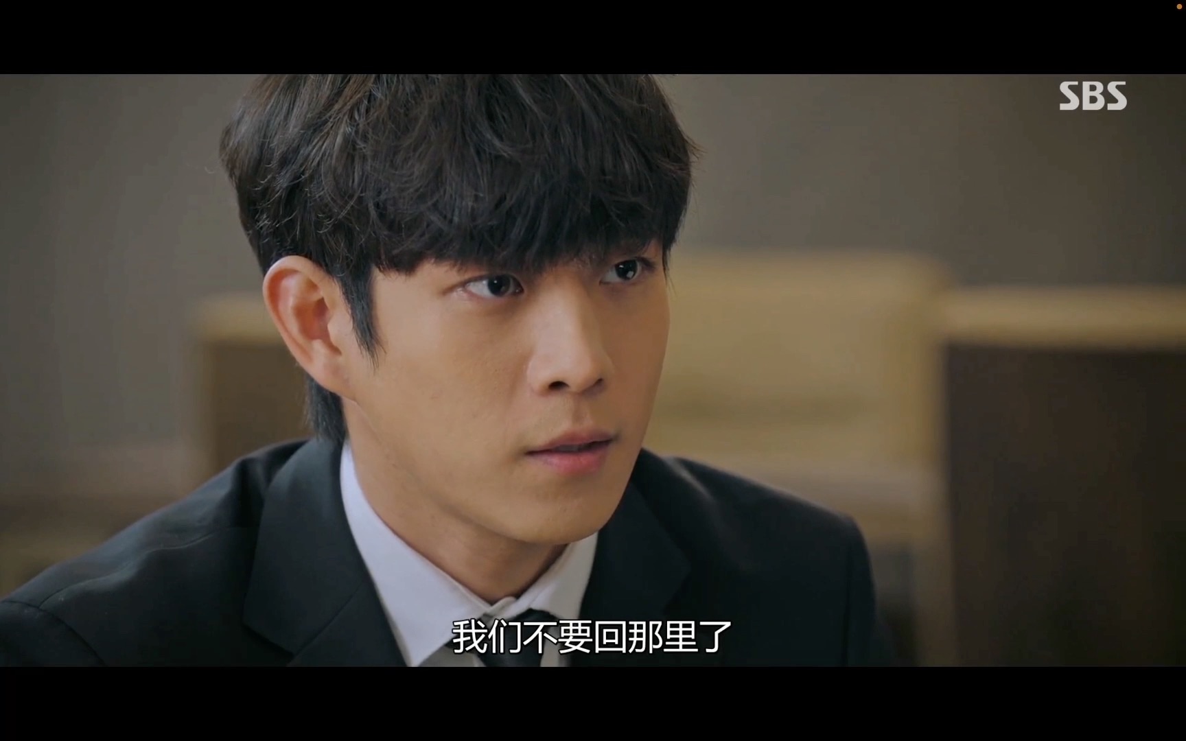 悬溺|周锡勋的觉醒