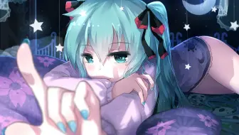 3D人物建模“初音未来”