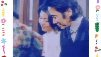 球形的荒野 球形の荒野一切帅哥在田村正和面前都是浮云 哔哩哔哩 Bilibili