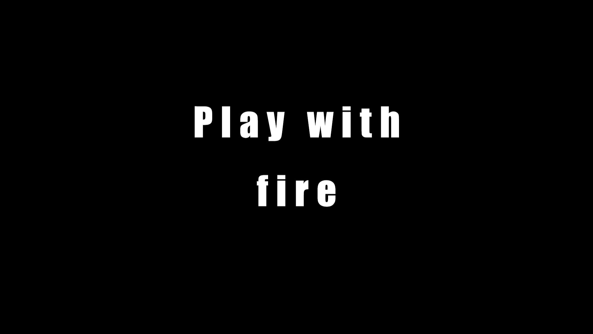 【舒三妈susam】ive always liked to play with fire