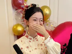 Tải video: 订个婚差点笑鼠了！太快乐了～