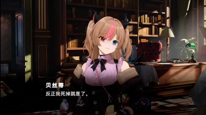 G41:感人的重逢，咋有点死了