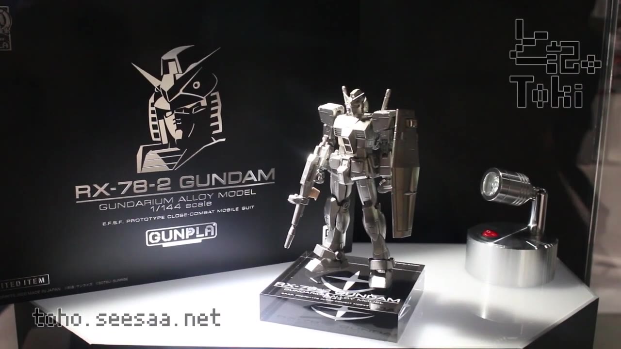 【高达尼姆合金】RX782 高达 ALLOY MODEL 1/144哔哩哔哩bilibili