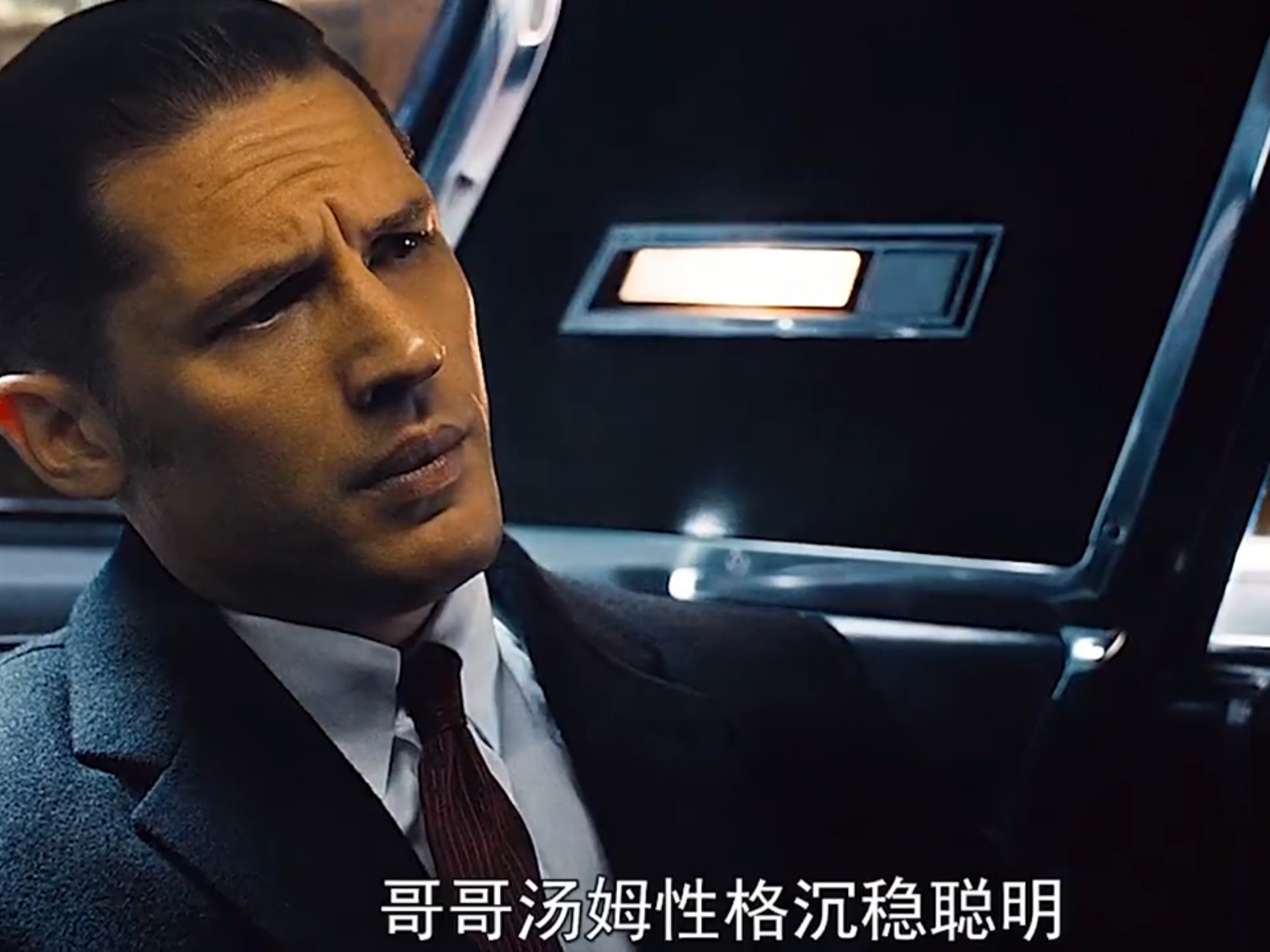 黑道传奇汤姆哈迪电影