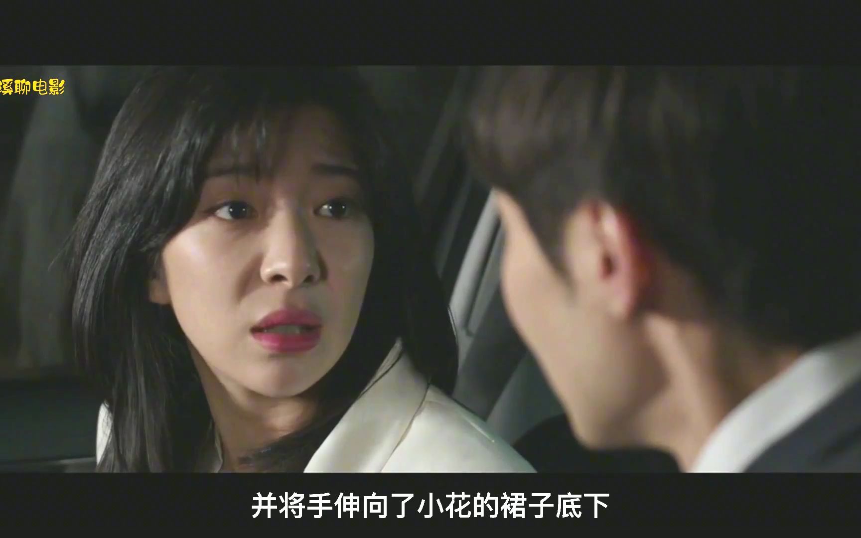 揭露人性最阴暗的一面,刷新三观的韩国犯罪电影,《卑鄙的暴力》