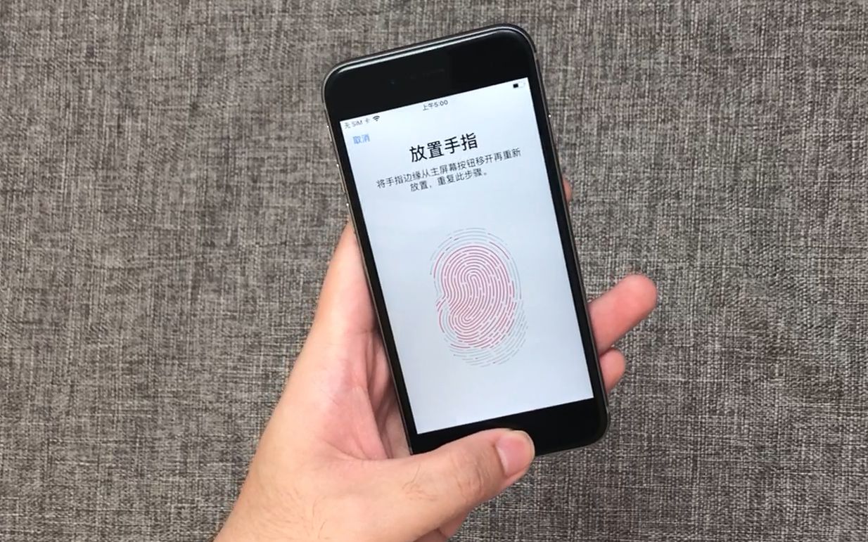 1399元的iPhone 6S开箱,上手那一刻:这速度不输iPhone XS!哔哩哔哩bilibili