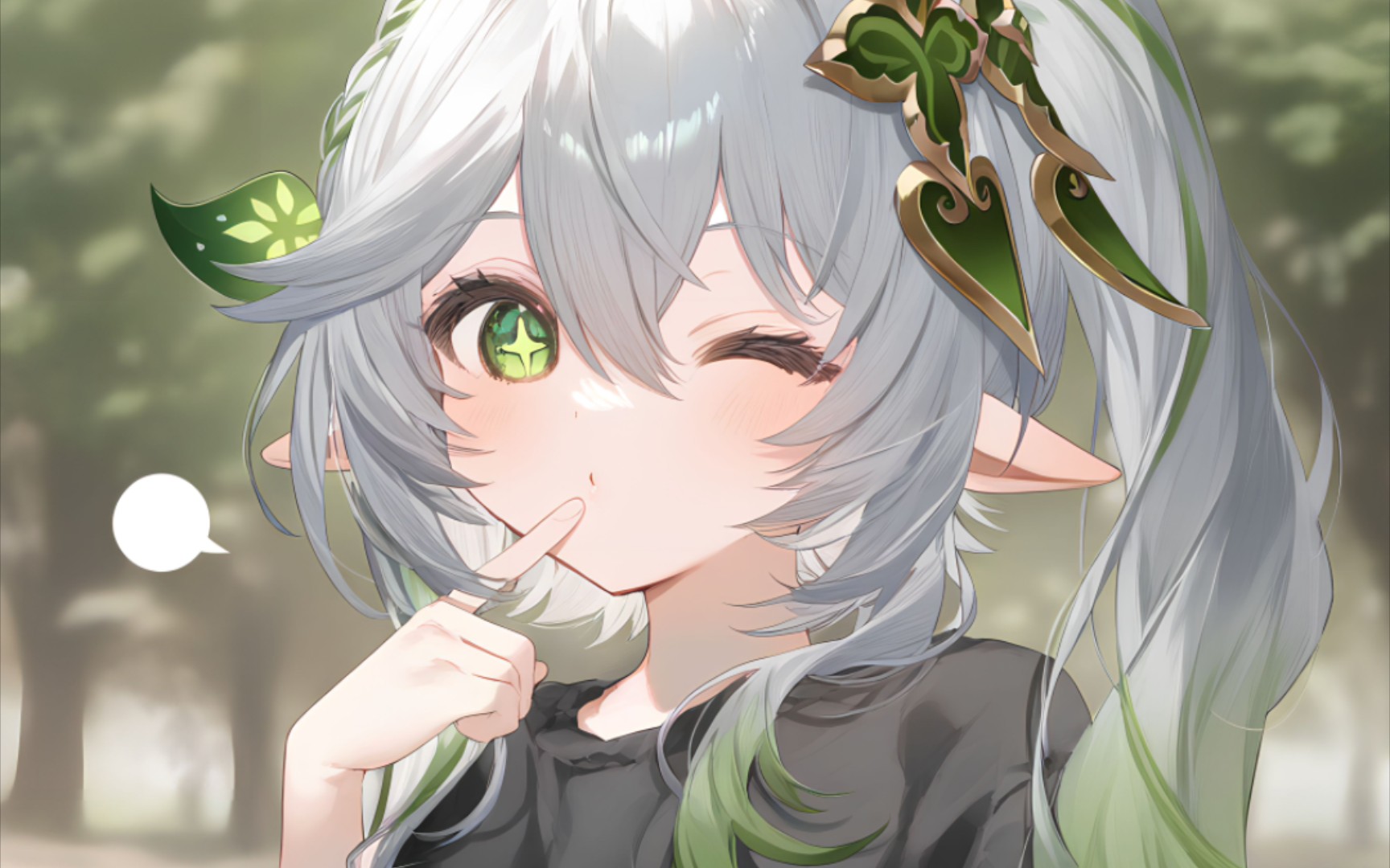 女友们的吻指杀必死