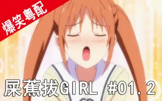 阿久津明 搜索结果 哔哩哔哩 Bilibili
