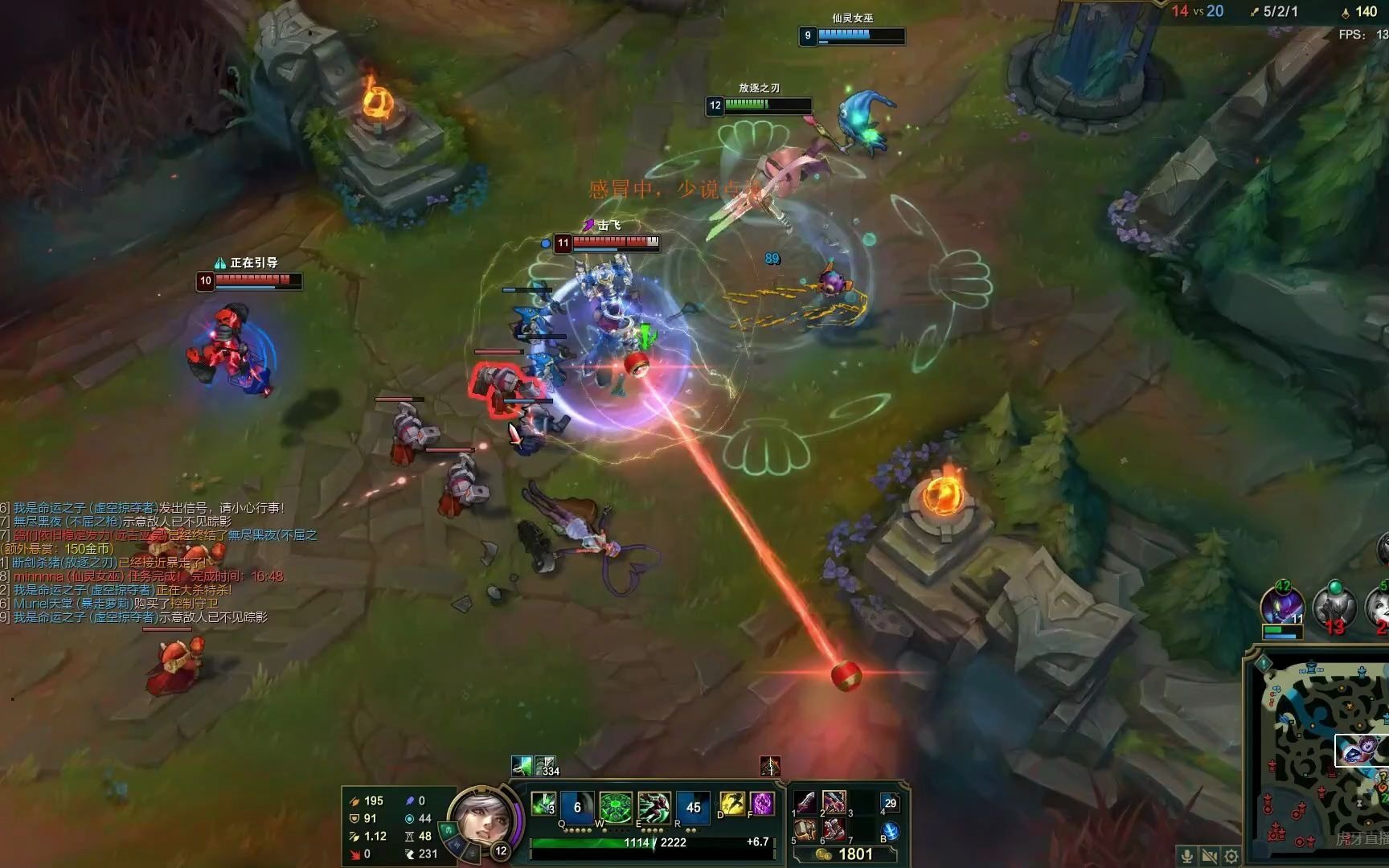 君克锐雯:喜欢长手i欺负短手?拿到优势浪就是你的不对了