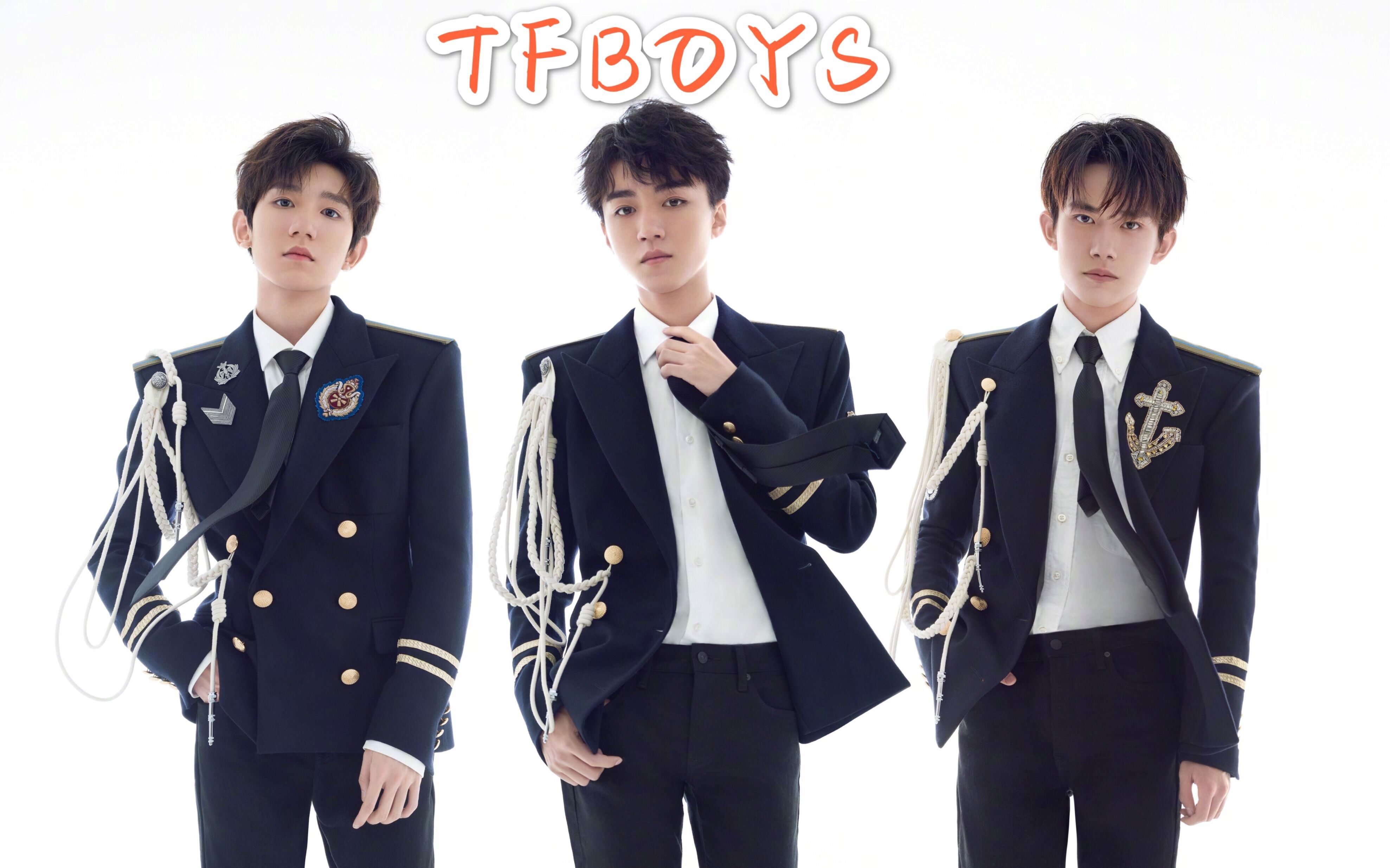 我们都神速全体成员祝tfboys组合六周年快乐_哔哩哔哩_bilibili