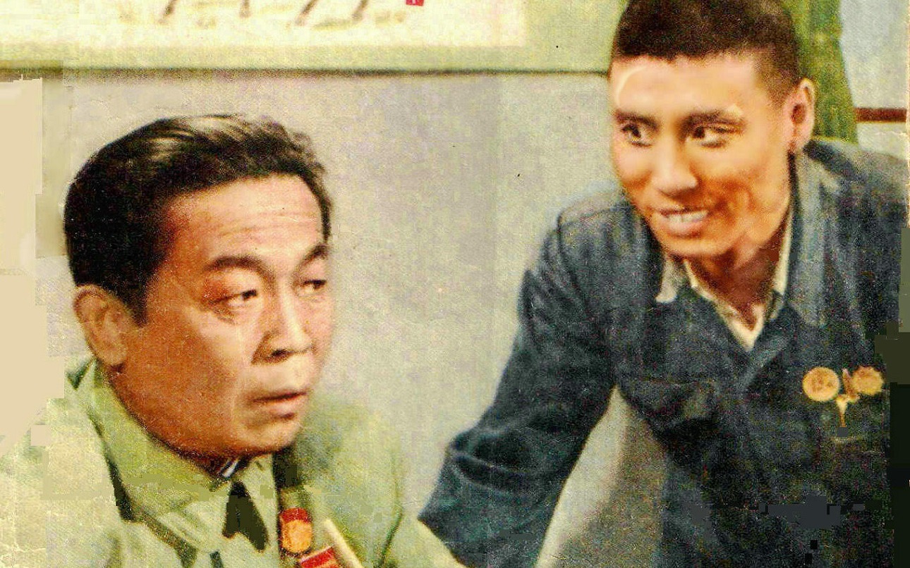 [图]1956 新局长到来之前 4k 超清 小昕修复版