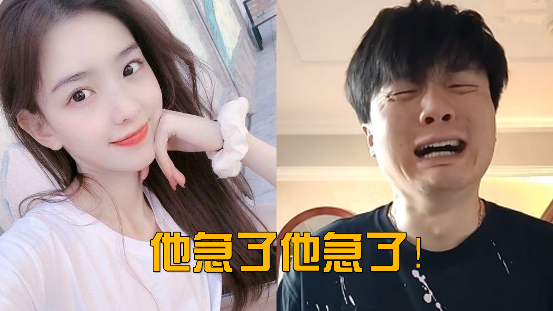 孙一宁牛曝光郦文祥卖y嫖c致多名00后怀孕后者自杀博同情