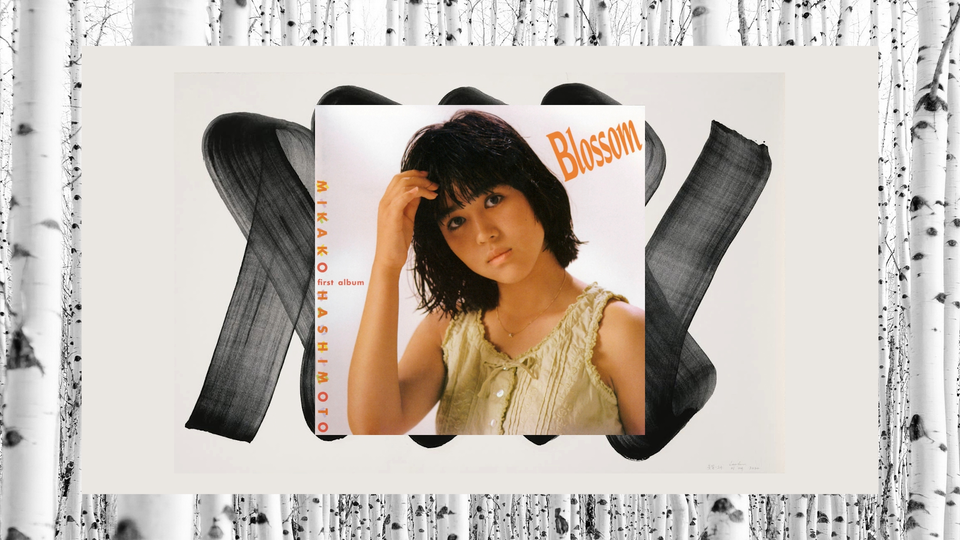 Hi-Res]親松敦子/Atsuko Oyamatsu – Killing Whisper (1988/2018)_哔哩哔哩_bilibili