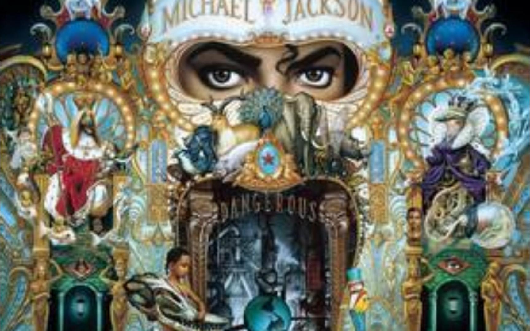 [图]Remember The Time----Michael Jackson    纯伴奏