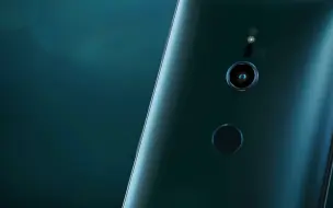 Tải video: 索尼Xperia XZ2-我们的新设计语言，独特造型，自然触感