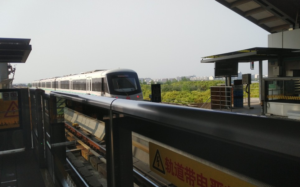 上海地铁16号线 抹茶1610鹤沙航城(往龙阳路)出站_哔哩哔哩 (゜-゜)つ