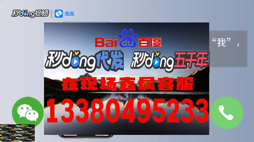 联系我们-腾龙娱乐在线公司客服电话