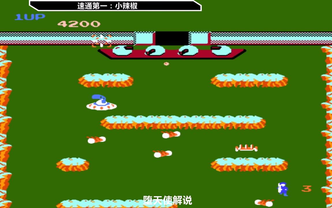 fc经典游戏杀戮战场最速通关仅用3分钟就能轻松毁你童年