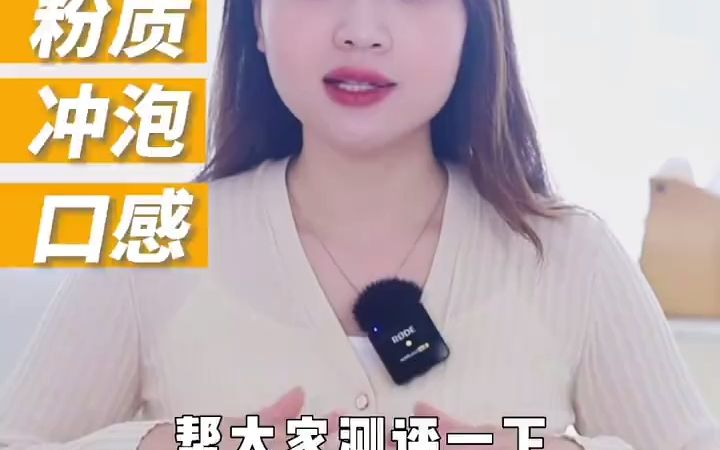 水解蛋白奶粉有哪些牌子?别再选错害了宝宝哔哩哔哩bilibili