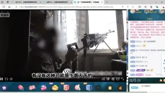 双尾彗星直播间 - 双尾彗星 - 哔哩哔哩直播，二次元弹幕直播平台 和另外 2 个页面 - 个人 - Microsoft Edge 2024-11-09 17