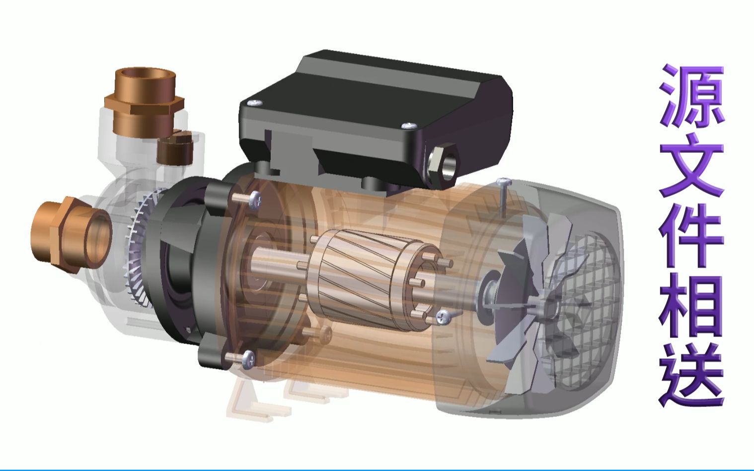 [图]机械运动仿真，水泵机内运动原理动画【源文件相送】