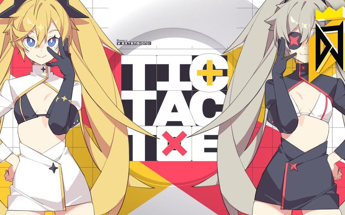 [图]【冬名】Tic! Tac! Toe!【DJMAX RESPECT V】