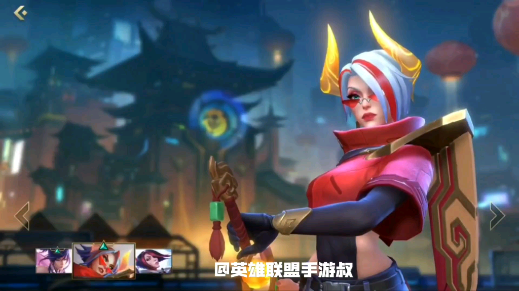 英雄联盟手游:无双剑姬最新福牛皮肤鉴赏!