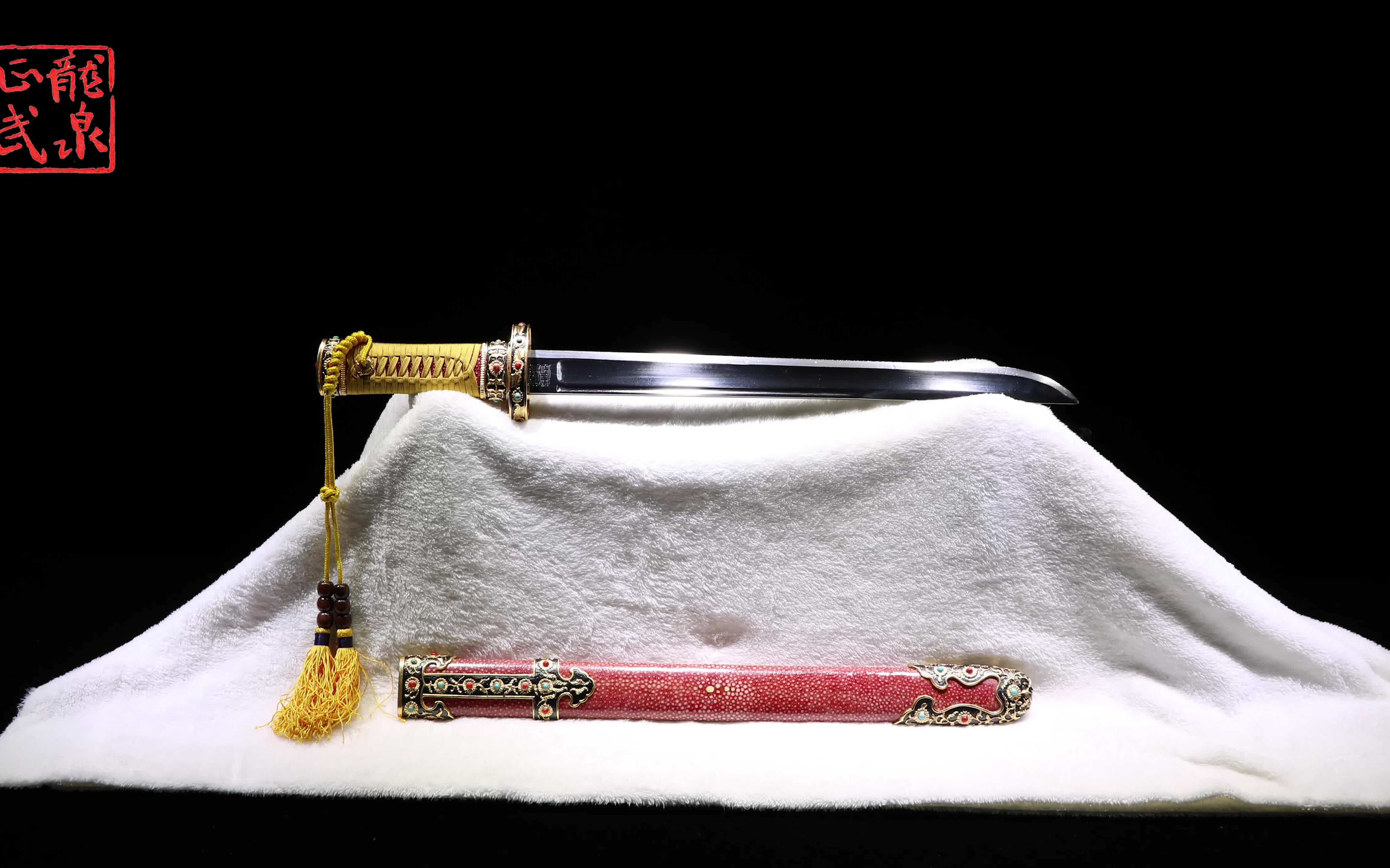 铸剑师周正武龙泉剑手锻超级光复级红鱼皮鞘铜装清宫武备短官刀196