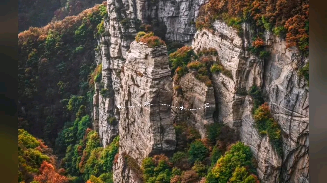 千峰山——太行深处是家乡