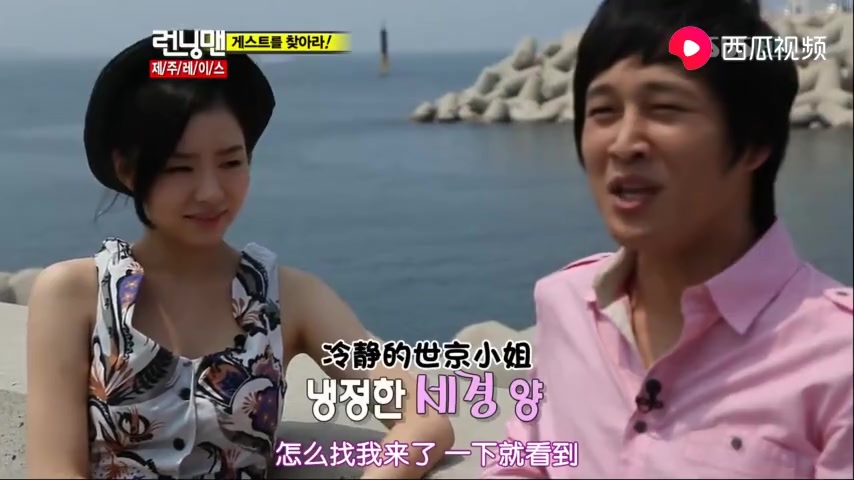 《Running Man2011》110821 E57免费全集在线观看running man哔哩哔哩bilibili