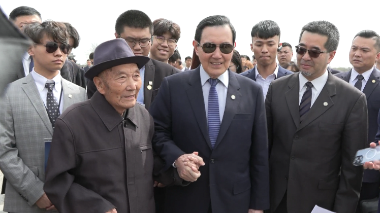 马英九率台湾青年开启在京之旅 探寻两岸共同历史文化记忆