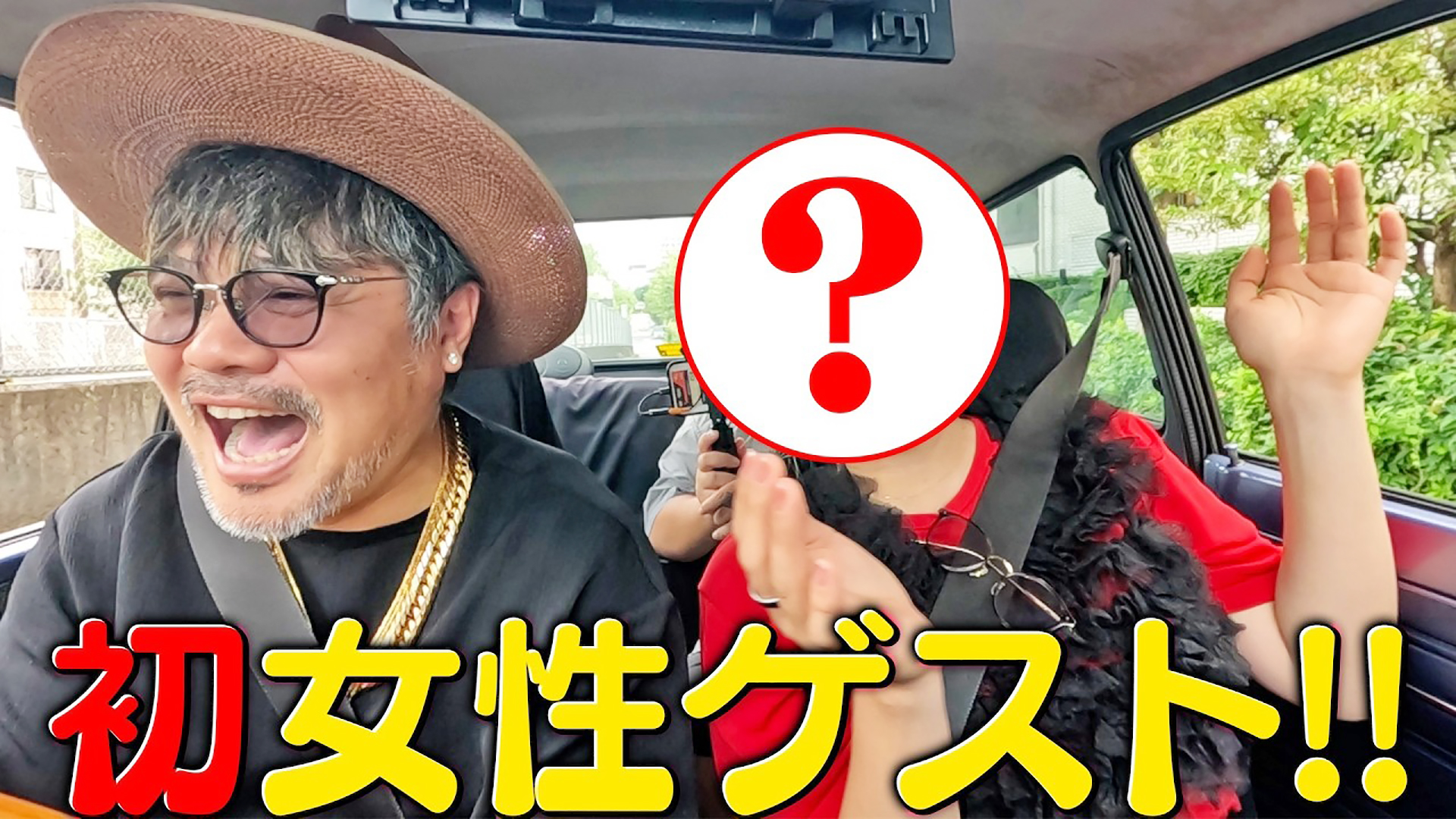 咱硬核频道也是请来女嘉宾了！AKB48的神30！老油条配合丝滑流畅！10.10