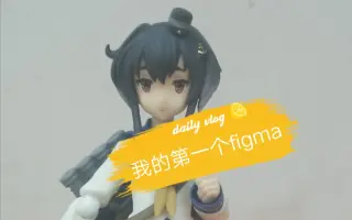 時津風 搜索结果 哔哩哔哩 Bilibili