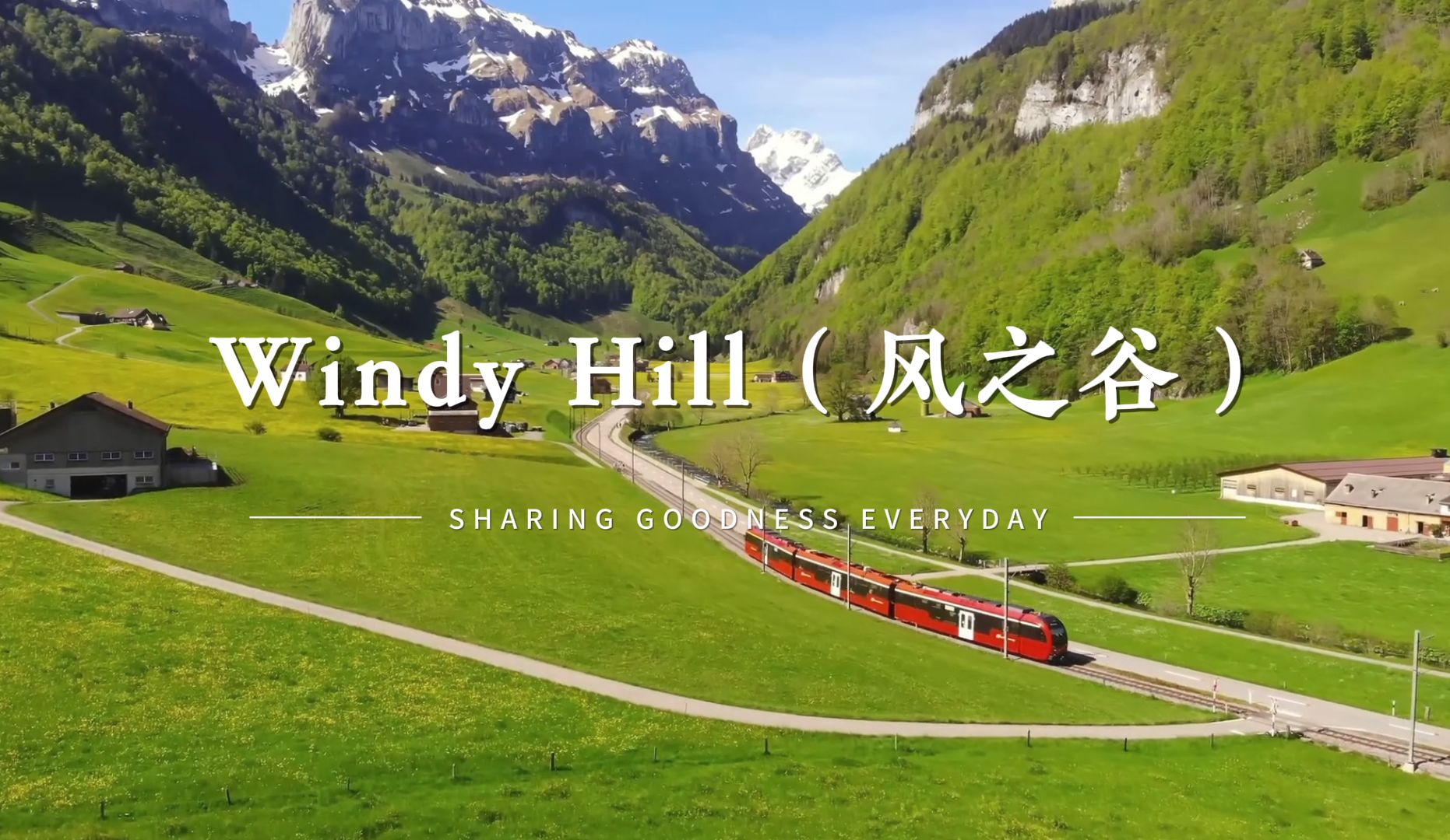 最好听的纯音乐《Windy Hill》哔哩哔哩bilibili