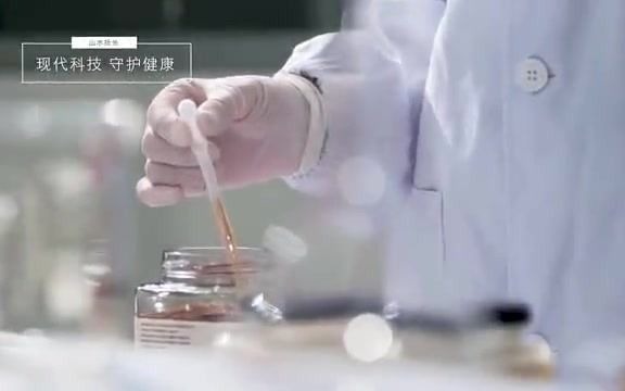 好山好水好时光——“山水时光＂黑龙江蜂蜜品牌哔哩哔哩bilibili