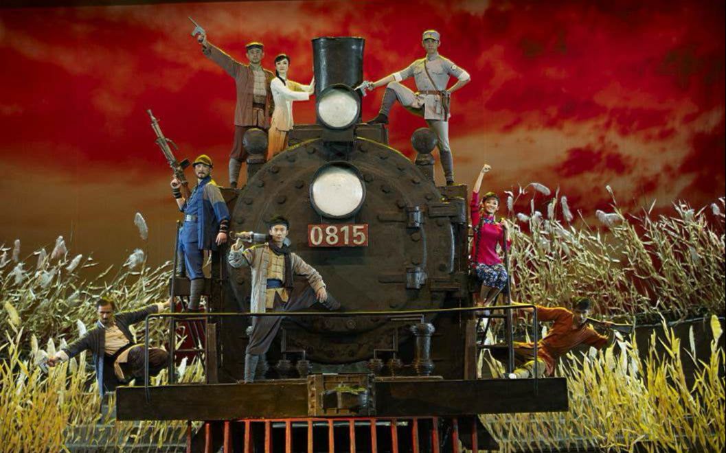 舞剧——铁道游击队 (dvd压制 完整版)