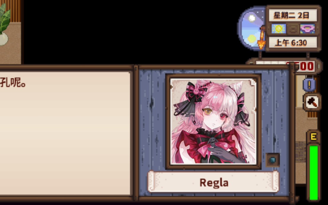 星露谷物语韩系风格美化直装包分享!1.5最新版有姜岛地图喔!