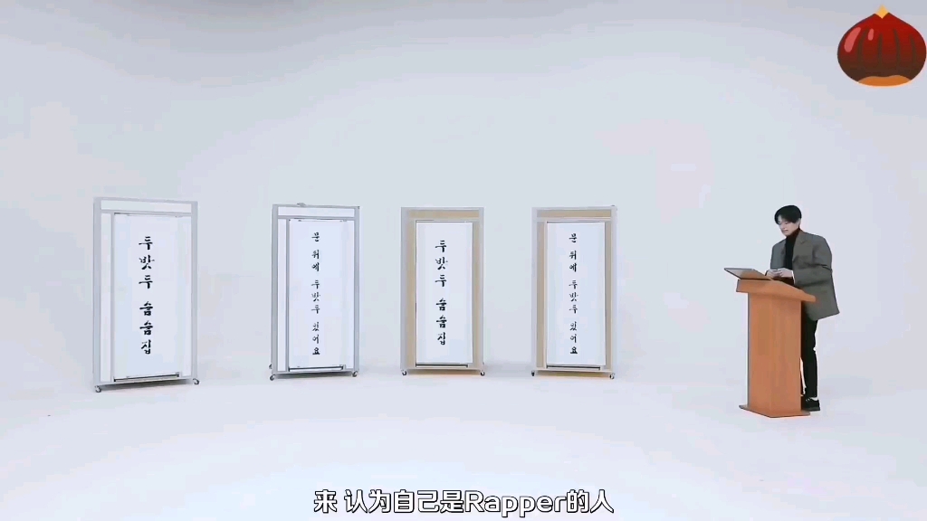 土巴兔的rapper之魂哔哩哔哩bilibili