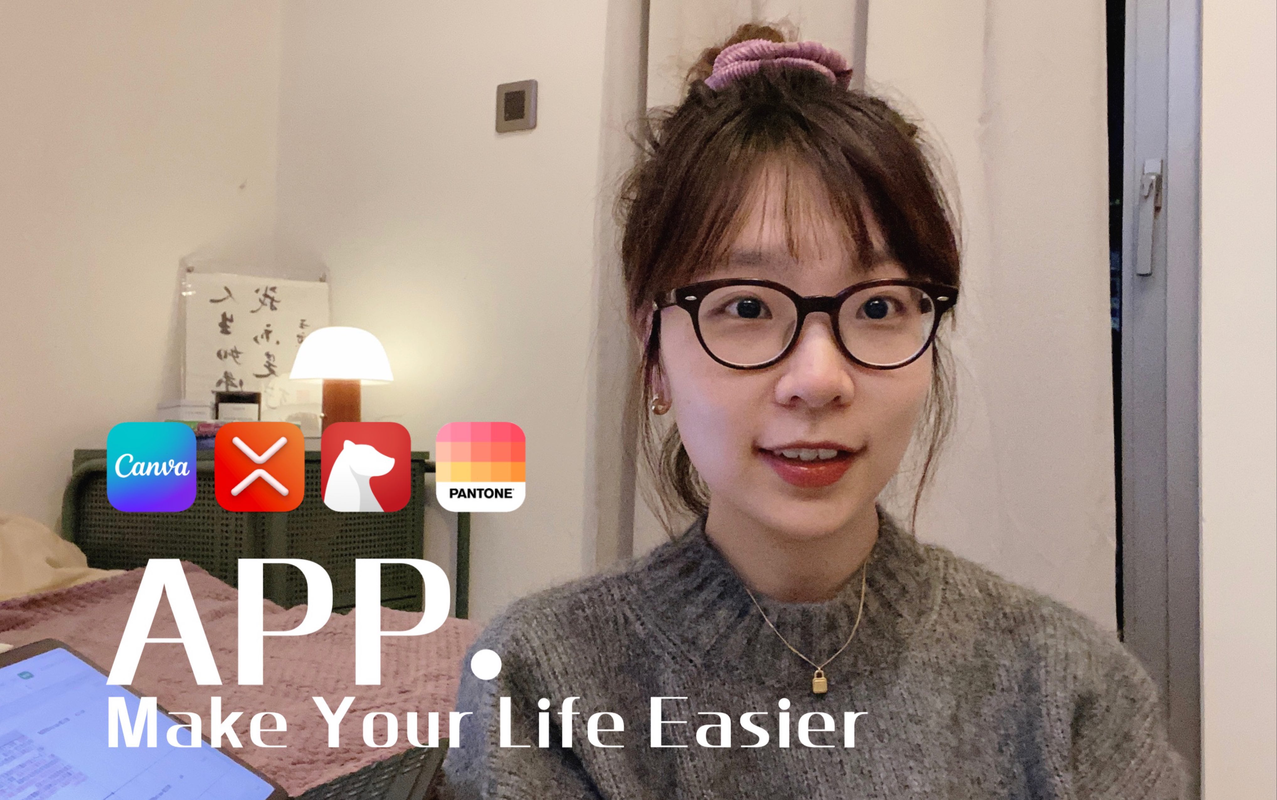 [图]高效工作App推荐｜专注工作，整理思路，审美提升