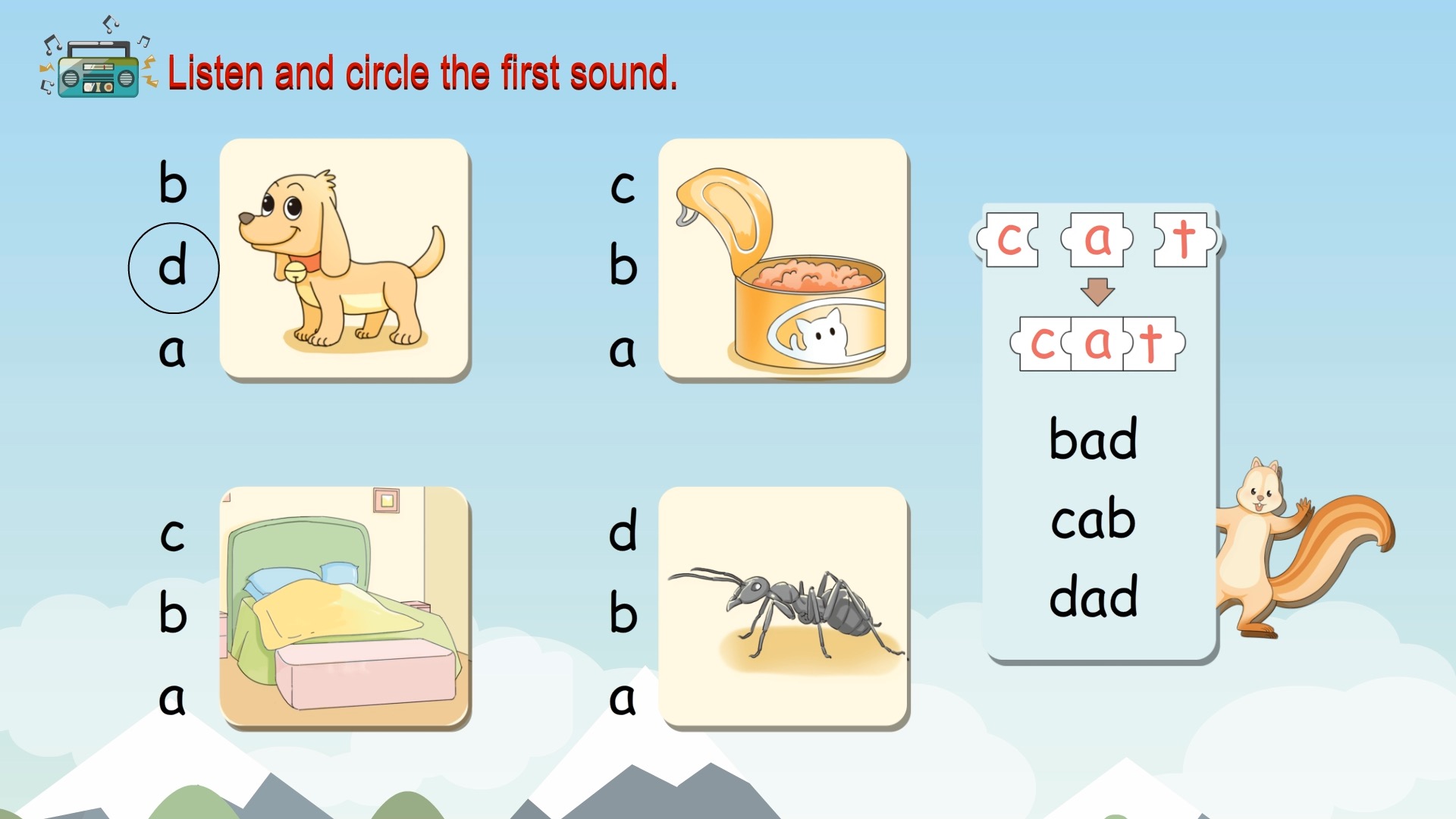 三年级上册英语|pep(三年级起点)人教版小学|第一单元unit 1 makin