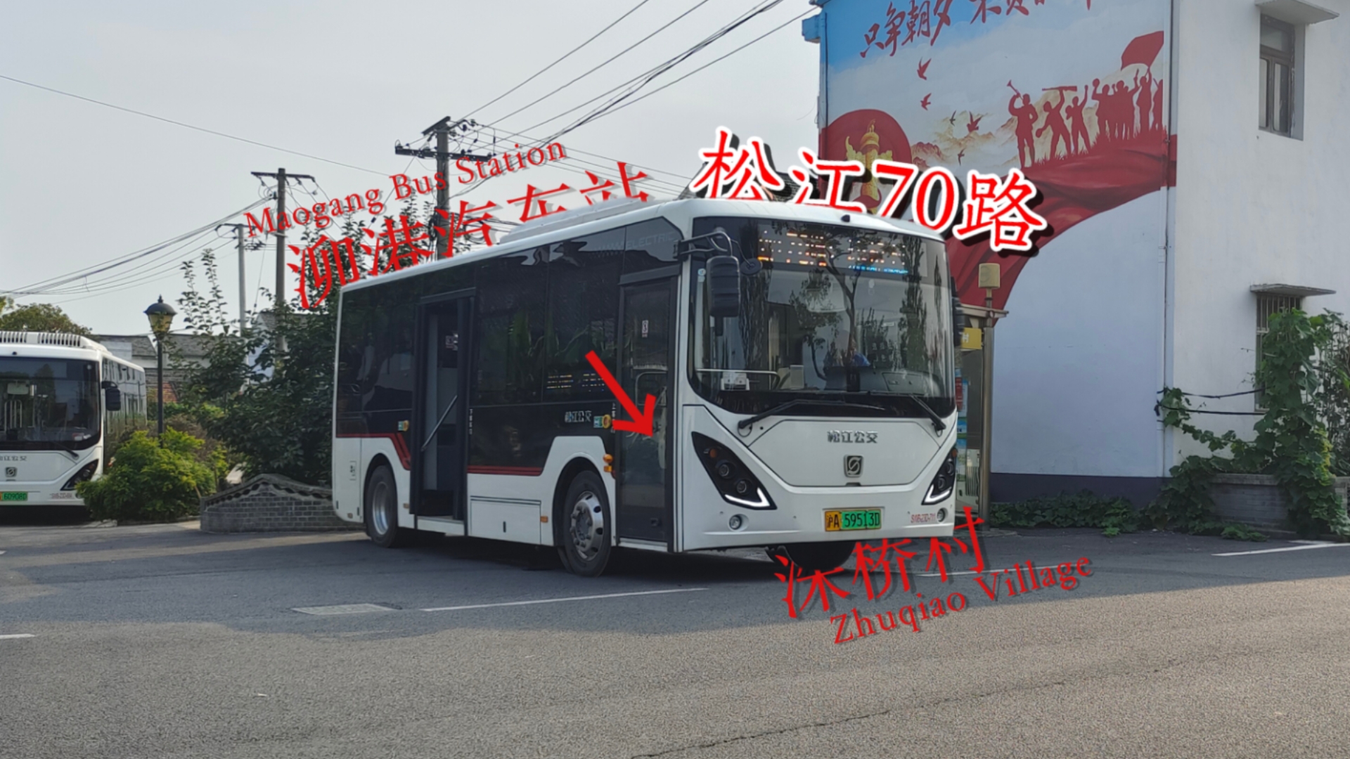 横贯泖港村镇,浦江源头,逆流而上 松江70路》
