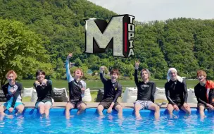 Download Video: 【半角中字】SuperM旅行真人秀 Mtopia 自制中字合集